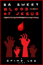 Сладкая кровь Иисуса