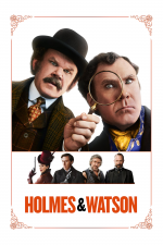 Холмс и Ватсон