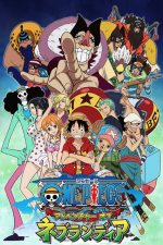 One Piece - Avventura a Nebulandia