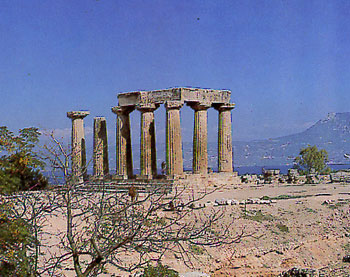THE CORINTH TEMPLE