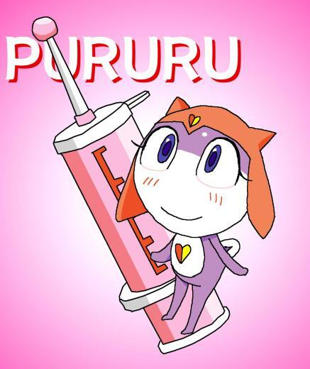 Pururu (sergent Keroro)