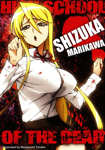 Shizuka (Highschool of the Dead)