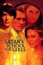 사탄의 여학교