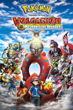 Pokémon de film: Volcanion en het mechanische wonder