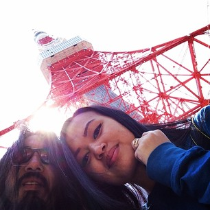 Turnul Tokyo