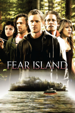 Остров страха