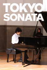 Tôkyô Sonata
