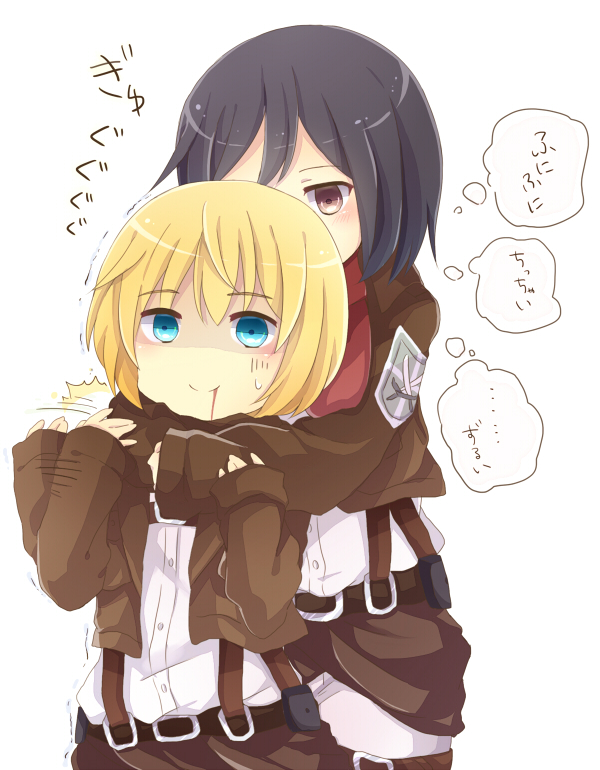 Armin und Mikasa