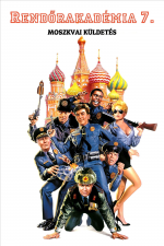 Scuola di polizia: Missione a Mosca