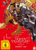 Digimon Adventure tri. Chapter 4: Verloren