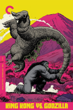 King Kong kontra Godzilla