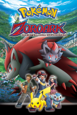 Pokémon 13: Zoroark - Meister der Illusionen