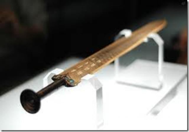 Espada de Gou Jian