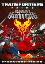 Transformers Prime: Łowcy Bestii Powrót Predakonów