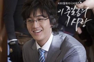 Jun Seong (Lee Ki woo) - um amor para matar