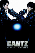 Gantz 2: Resposta Perfeita