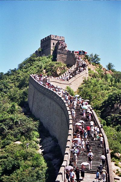 Chinesische Mauer (China)