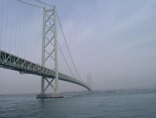 Jembatan Akashi Kaikyo (Jepang)