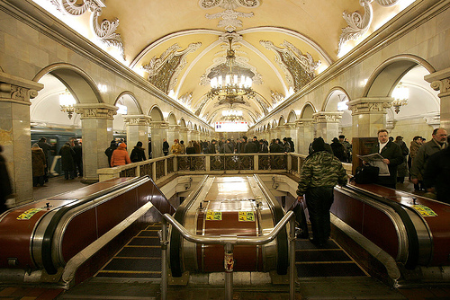 Metrô de Moscou (Rússia)