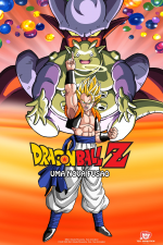 Dragon Ball Z Movie 12 Fusion Reborn