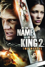 In the Name of the King 2 - Two Worlds